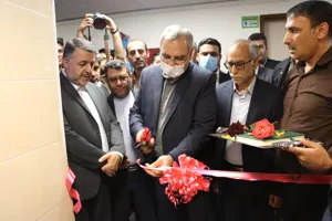 افتتاح سی تی اسکن بیمارستان امام حسین(ع) شهرستان هشترود