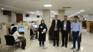 آزمون جامع 1402/4/23