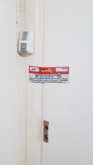 پلمب سه مطب دندانپزشکی و دندانسازی غیرمجاز درسطح شهر تبریز