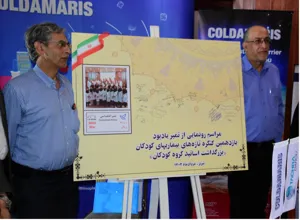 رونمایی از تمبر یادبود اساتید کودکان 1402/05/26