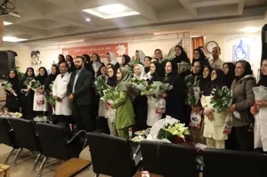 جشن روز پرستار مرکز طالقانی