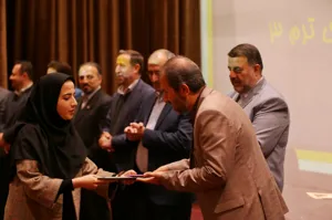 مراسم گرامیداشت روز دانشجو 