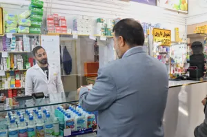 بازدید نوروزی از داروخانه های شبانه روزی 