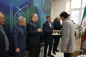 اختتامیه دوازدهمین نمایشگاه رینوتکس سلامت1403/10/21