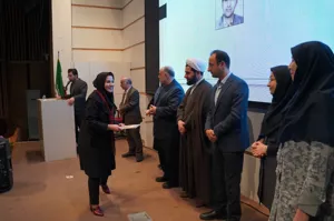 آئین اختتامیه جشنواره آموزشی شهید مطهری 