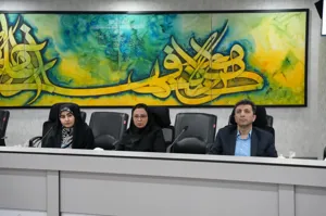 افتتاح دبیرخانه کنگره بین المللی سالمندی فعال