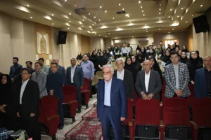 همایش روز جهانی ایمنی غذا