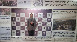 برگزیدگان دانشکده تغذیه در مسابقه بنیاد ملی نخبگان 