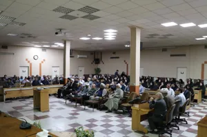 افتتاحیه پنجمین دوره طرح اندیشه تمدن ساز استادان دانشگاه