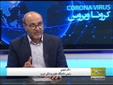 گزارش آخرین وضعیت بیماری کرونا در استان  99/2/7
