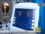 گزارش آخرین وضعیت بیماری کرونا در استان  99/2/14