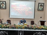 نشست هم اندیشی رئیس دانشگاه با اعضای هیأت علمی دانشکده بهداشت