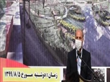 مردم از حضور غیرضروری در هرگونه تجمع پرهیز کنند