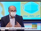 بررسی روند محدودیتهای کرونایی در استان  توسط رئیس دانشگاه علوم پزشکی تبریز در بخش گفتگوی ویژه خبری، بعد از ساعت 19:30 شبکه استانی سهند 99/8/7
