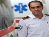 پیام تسلیت