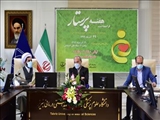 مراسم روز پرستار 
