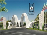 جلسه آموزشی توجیهی پدافند غیر عامل دانشگاه برگزار شد 