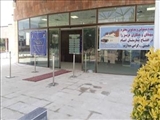 بهره برداری از بیمارستان امام خمینی(ره) عجب شیر