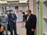 با حضور رئیس دانشگاه :