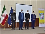 در همایش « روز ملی ایمنی در برابر زلزله و کاهش اثرات بلایای طبیعی» صورت گرفت