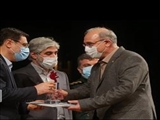 کسب رتبه برگزیده دومین جشنواره بین المللی کتاب ایثار و شهادت توسط کارمند دانشگاه