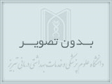 بازدید سردار سرتیپ دوم دکتر محمدرضا حسینی و سردار حسین عبدی از  مرکز تحقیقات مدیریت و پیشگیری از مصدومیت های حوادث ترافیکی دانشگاه علوم پزشکی تبریز