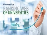 کسب رتبه سوم وبومتریکس توسط دانشگاه علوم پزشکی تبریز در بین دانشگاه های علوم پزشکی کشور(جولای 2022)