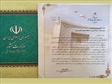 روابط عمومی دانشگاه علوم پزشکی تبریز روابط عمومی منتخب استان شد