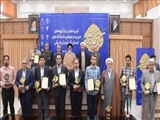 تجلیل از گروه های خیریه و جهادی دانشگاه علوم پزشکی تبریز  و بسیج جامعه پزشکی سپاه عاشورا