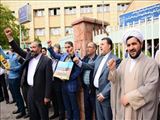 تجمع دانشگاهیان دانشگاه علوم پزشکی تبریز در حمایت از مقاومت فلسطین