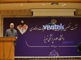 پژوهشگران دانشگاه علوم پزشکی تبریز گرد هم آمدند