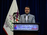 بزرگداشت روزجهانی سکته مغزی در تبریز