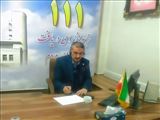 حضور معاون درمان دانشگاه علوم پزشکی تبریز در محل سامانه ارتباط مردم و دولت(سامد) استانداری