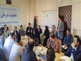 برگزاری سومین جلسه قرارگاه استانی نظارت بر سلامت در دانشگاه علوم پزشکی تبریز