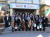 آیین تجلیل از اساتید پیشکسوت و بازنشسته دانشکده پزشکی برگزار شد