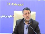 کاهش بار بیماری ها اولویت دانشگاه علوم پزشکی تبریز در سال پیش رو است