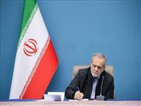 همه افتخار این پیروزی تاریخی به ملت بزرگ و تمدن‌ساز ایران اختصاص دارد
