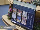 اجلاس مجازی روسای دانشگاه ها و دانشکده های علوم پزشکی سراسر کشور/ تقدیر رییس سازمان برنامه و بودجه از عملکرد دانشگاه ها و دانشکده های علوم پزشکی در جنگ 12 روزه