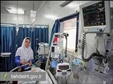 خدمات سرپایی تحت پوشش بیمه سلامت را بشناسید