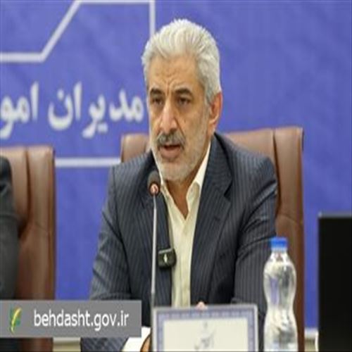 فراخوان آزمون استخدامی وزارت بهداشت با هدف تأمین نیروی انسانی متخصص در دانشگاه‌ها و دانشکده های علوم پزشکی و مؤسسات تابعه