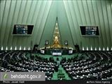 بیانیه نمایندگان مجلس در تقدیر از مدیریت وزیر بهداشت و تلاش های کادر سلامت در جنگ 12 روزه