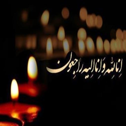 پیام تسلیت مدیر روابط عمومی دانشگاه علوم پزشکی تبریز در پی درگذشت دکتر پرویز شهابی