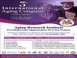 فراخوان سومین کنگره بین المللی سالمندی فعال (هفتمین نشست سالمندی پروفسور علوی)