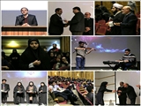 به همت کانون ایثار آیین بزرگداشت کتاب 