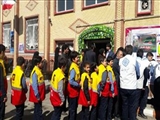 راه‌اندازی 