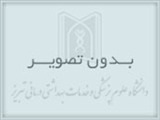 مرکز تحقیقات فلسفه و تاریخ پزشکی ميزگرد 
