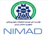 برگزاری کارگاه