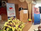 سمینار علمی - تخصصی 