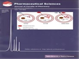 ارتقا مجله Pharmaceutical Sciences دانشگاه علوم پزشکی تبریز به سطح یک