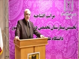 با حضور رئیس جمهور محترم و وزیر محترم بهداشت در استان افتتاح و بهره برداری از نخستین بیمارستان دندانپزشکی کشور 